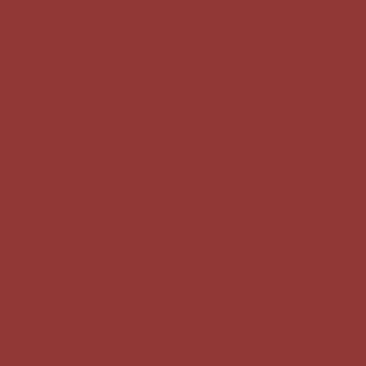 DE: Paprika — Paprika