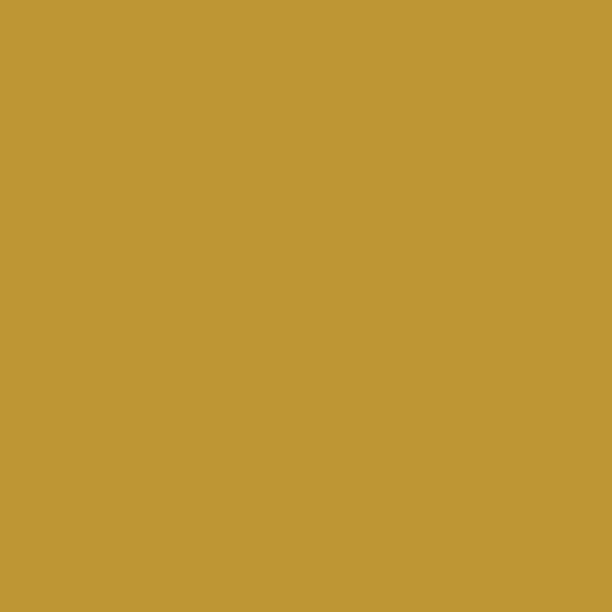 DE: Sunflower — Sunflower